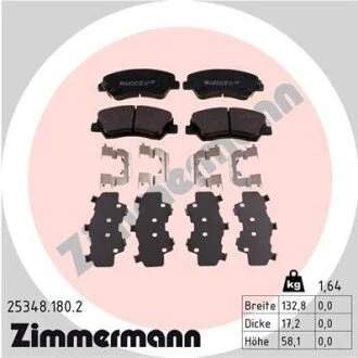 Дисковые тормозные колодки ZIMMERMANN 253481802