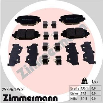 Гальмiвнi колодки дисковi ZIMMERMANN 253761752