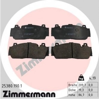 Колодки гальмівні дискові, к-кт ZIMMERMANN 253801901 (фото 1)
