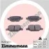 Автозапчасть ZIMMERMANN 254101451 (фото 1)