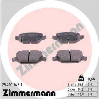 Автозапчастина ZIMMERMANN 254101451
