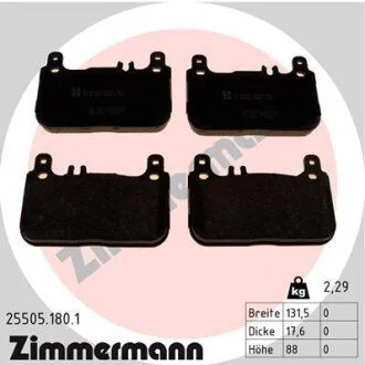 Колодки тормозные дисковые передние ZIMMERMANN 25505.180.1 (фото 1)