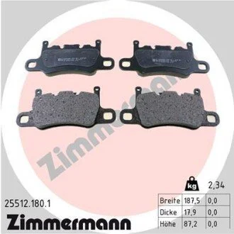 Автозапчастина ZIMMERMANN 255121801