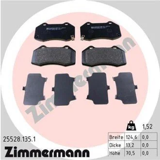 Автозапчастина ZIMMERMANN 255281351 (фото 1)