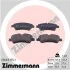 Гальмiвнi колодки дисковi ZIMMERMANN 256031751 (фото 1)