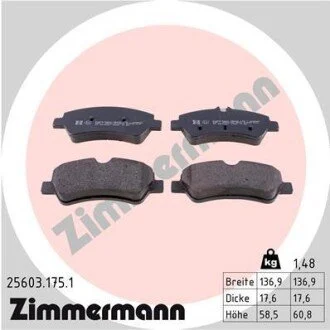 Гальмiвнi колодки дисковi ZIMMERMANN 256031751