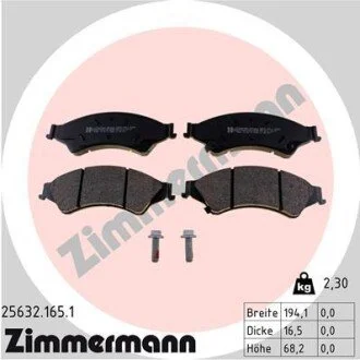 Автозапчасть ZIMMERMANN 256321651