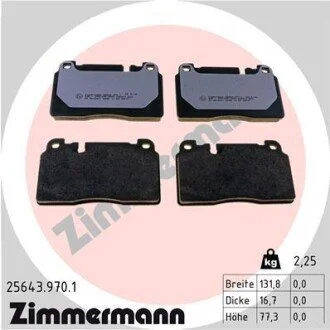 Гальмiвнi колодки дисковi низький рiвень пилу ZIMMERMANN 256439701