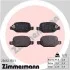 Гальмiвнi колодки дисковi без аксесуарiв ZIMMERMANN 256521701 (фото 1)