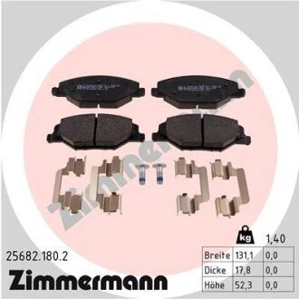 Гальмiвнi колодки дисковi переднi ZIMMERMANN 25682.180.2