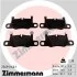 Автозапчасть ZIMMERMANN 256911601 (фото 1)