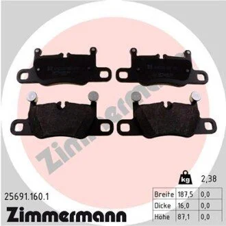 Автозапчасть ZIMMERMANN 256911601