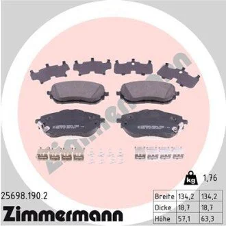 Колодки гальмiвнi Toyota Auris, Corolla 2012- ZIMMERMANN 256981902