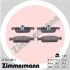 Гальмiвнi колодки дисковi ZIMMERMANN 257021801 (фото 1)