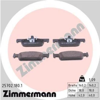 Гальмiвнi колодки дисковi ZIMMERMANN 257021801
