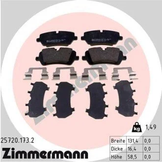 Колодки гальмівні дискові ZIMMERMANN 257201732