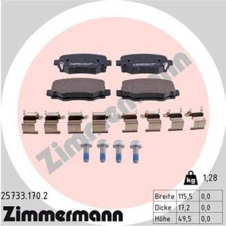 Гальмiвнi колодки дисковi ZIMMERMANN 257331702