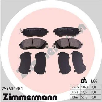 Колодки тормозные дисковые передние ZIMMERMANN 25760.170.1