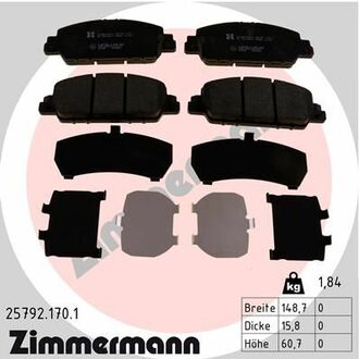 Колодки тормозные дисковые передние ZIMMERMANN 257921701 (фото 1)