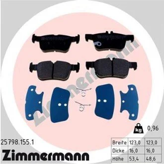 Гальмiвнi колодки дисковi заднi ZIMMERMANN 257981551