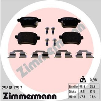 Автозапчасть ZIMMERMANN 258181752