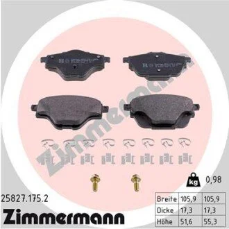 Автозапчасть ZIMMERMANN 258271752