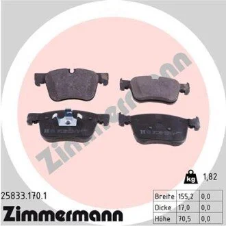 Комплект тормозных колодок ZIMMERMANN 258331701