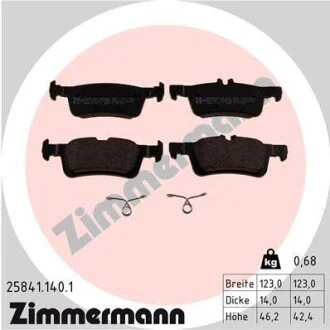 Гальмiвнi колодки дисковi ZIMMERMANN 258411401