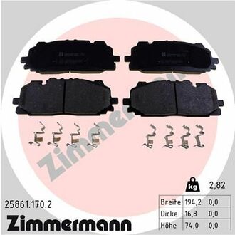 Тормозные колодки ZIMMERMANN 258611702 (фото 1)