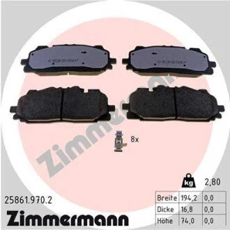 Гальмiвнi колодки дисковi низький рiвень пилу ZIMMERMANN 258619702