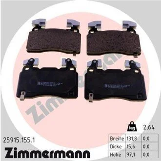 Гальмiвнi колодки дисковi ZIMMERMANN 259151551 (фото 1)