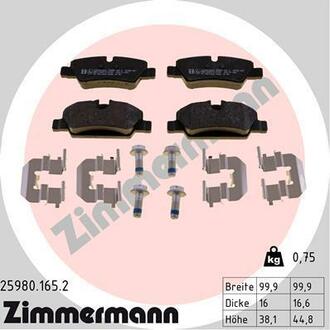 Колодки тормозные дисковые передние ZIMMERMANN 25980.165.2 (фото 1)