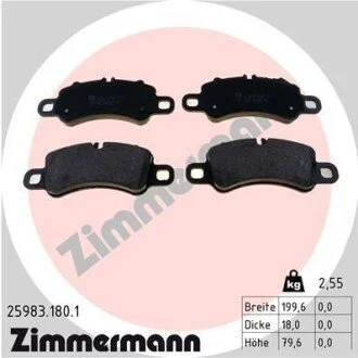 Гальмiвнi колодки дисковi ZIMMERMANN 259831801