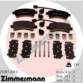 Гальмiвнi колодки дисковi ZIMMERMANN 259872002