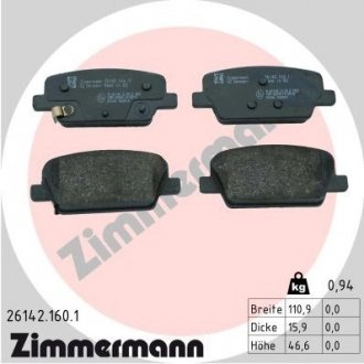 Колодки гальмівні дискові ZIMMERMANN 261421601