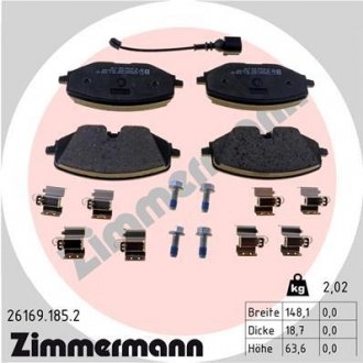 Гальмiвнi колодки дисковi з аксесуарами ZIMMERMANN 261691852 (фото 1)