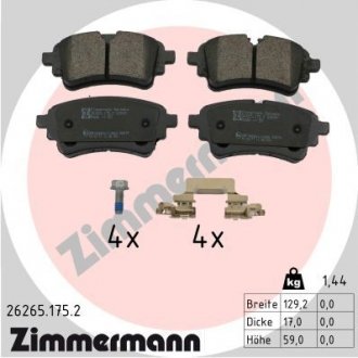 Колодки тормозные задние ZIMMERMANN 262651752 (фото 1)