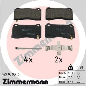 Колодки гальмівні (передні) Tesla Model 3 18- (з датчиком) ZIMMERMANN 262751552
