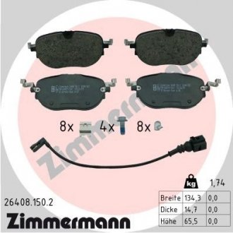 Колодки гальмівні дискові, к-кт ZIMMERMANN 264081502
