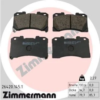 KLOCKI HAM./PRZ/ TOYOTA YARIS 1.6 20- ZIMMERMANN 264201451
