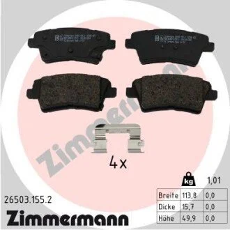 KLOCKI HAM./PRZ/ KIA OPTIMA 2.0D 15- ZIMMERMANN 265031552