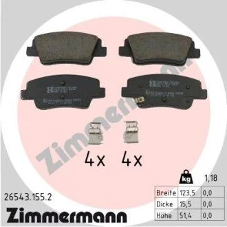 Колодки тормозные задние ZIMMERMANN 265431552