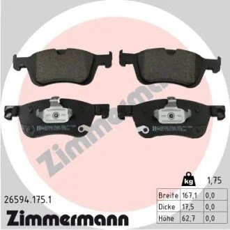 Колодки тормозные передние ZIMMERMANN 265941751 (фото 1)