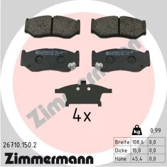 KLOCKI HAM./PRZ/ SUZUKI SWIFT 17- ZIMMERMANN 267101502