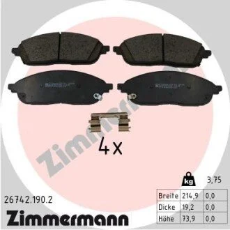 Колодки тормозные передние ZIMMERMANN 267421902