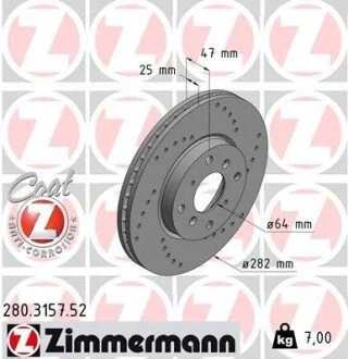 Гальмівний диск ZIMMERMANN 280315752