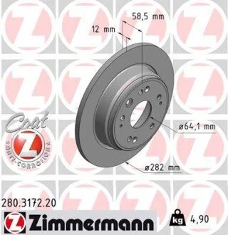 Гальмівний диск ZIMMERMANN 280317220