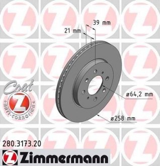 Гальмiвнi диски Coat Z ZIMMERMANN 280317320