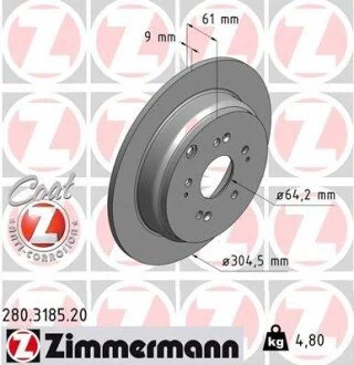 Диск гальмівний ZIMMERMANN 280318520