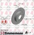 Диск гальмівний Coat Z 42510SNAA00 HONDA / ACURA ZIMMERMANN 280318620 (фото 1)